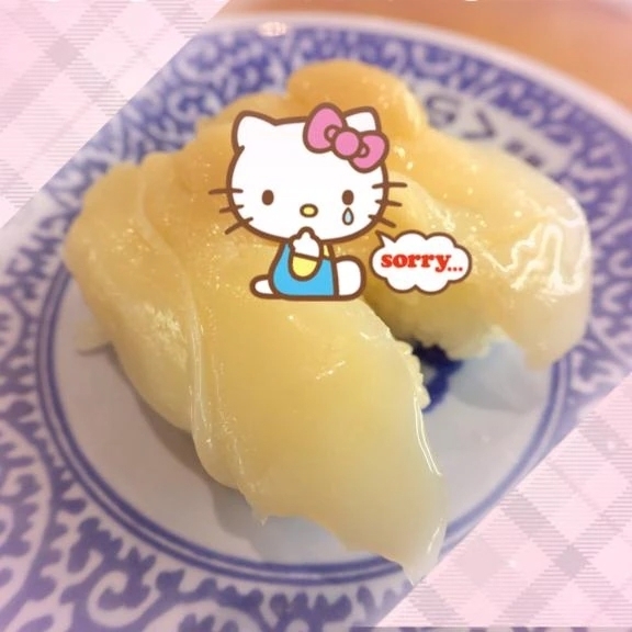 来週｜写メ日記｜りる｜新宿 出張エステ 東京アロマスタイル