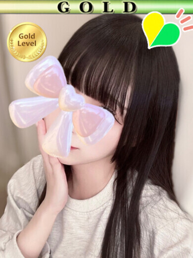りる