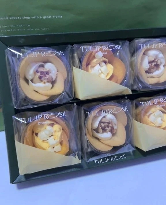 🎀今年1年ありがとう🎀｜写メ日記｜ねる｜新宿 出張エステ 東京アロマスタイル