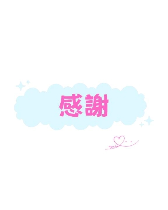 3/17 ふたつめ｜写メ日記｜あゆか｜新宿 出張エステ 東京アロマスタイル