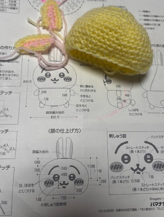 たくさん会えます🌸