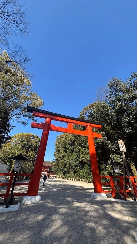 天気の子🤭｜写メ日記｜れんか｜新宿 出張エステ 東京アロマスタイル