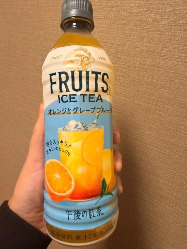 ♡｜写メ日記｜ここな｜新宿 出張エステ 東京アロマスタイル