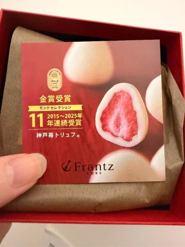 Fさん｜写メ日記｜ここな｜新宿 出張エステ 東京アロマスタイル