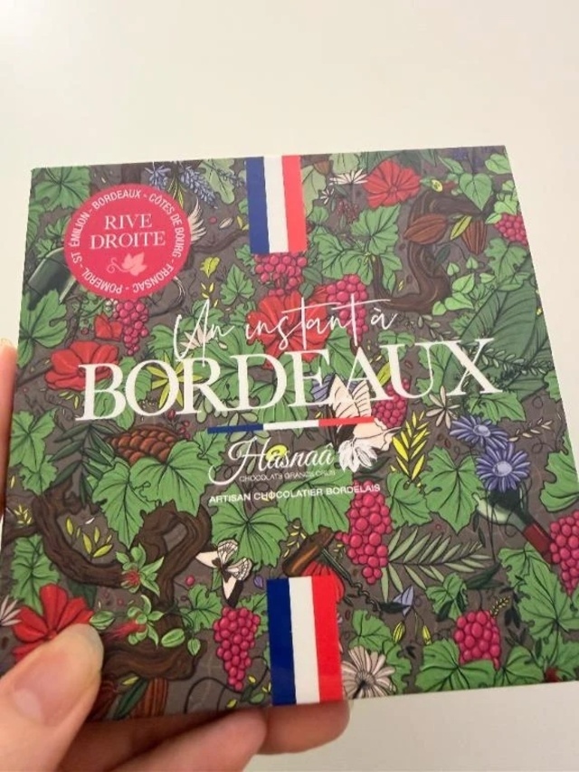 今週らすと｜写メ日記｜ここな｜新宿 出張エステ 東京アロマスタイル