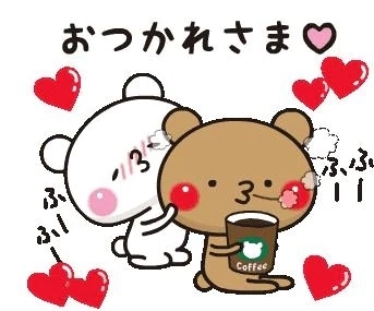 19:00〜｜写メ日記｜ここな｜新宿 出張エステ 東京アロマスタイル