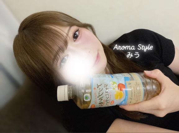 これすき｜写メ日記｜みう｜新宿 出張エステ 東京アロマスタイル