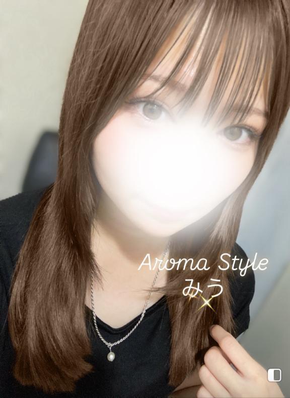 ゆったり｜写メ日記｜みう｜新宿 出張エステ 東京アロマスタイル