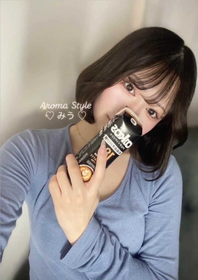 💪🏻❤️‍🔥｜写メ日記｜みう｜新宿 出張エステ 東京アロマスタイル