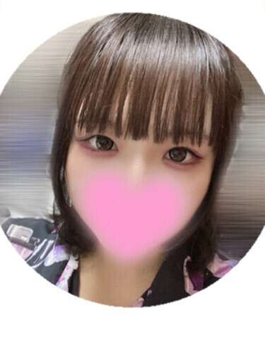 りなん