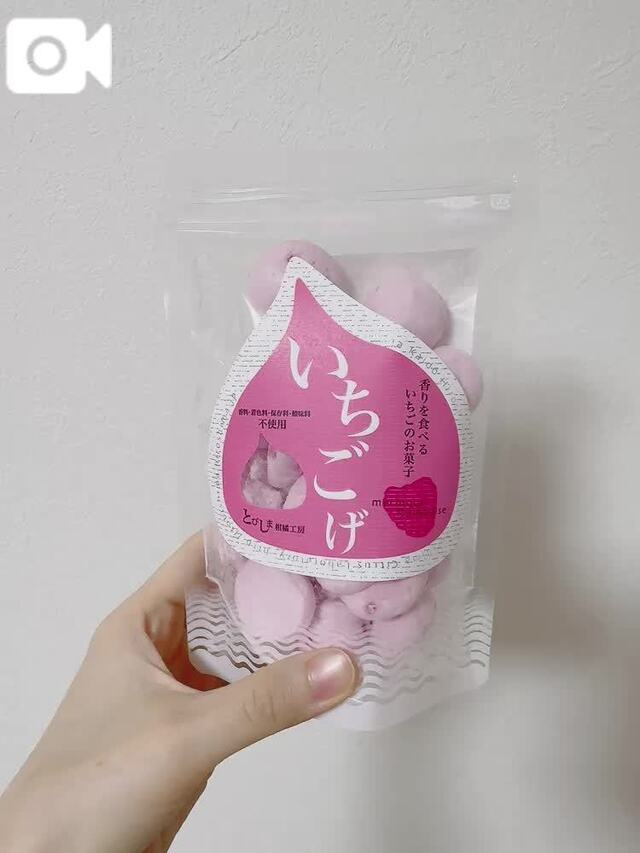 とけたひとくち｜写メ日記｜かえで｜新宿 出張エステ 東京アロマスタイル