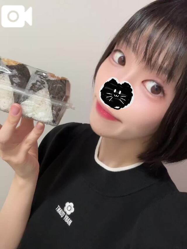 全部あずけて