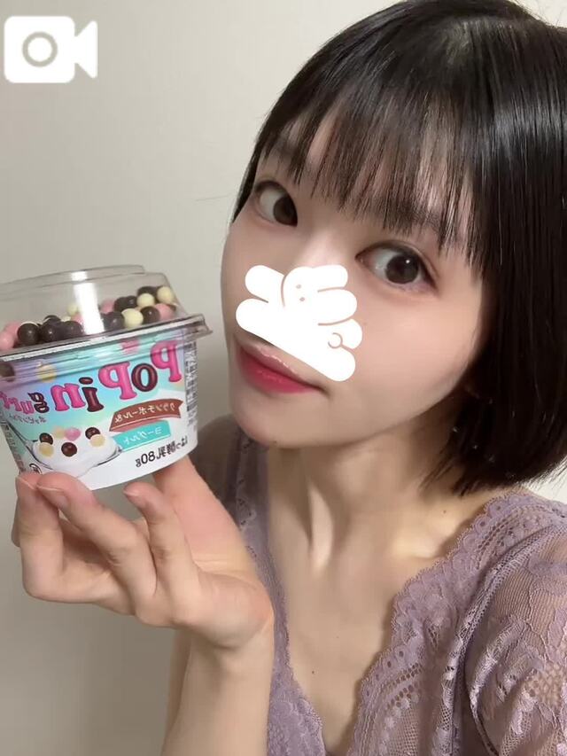 あま〜い罠です