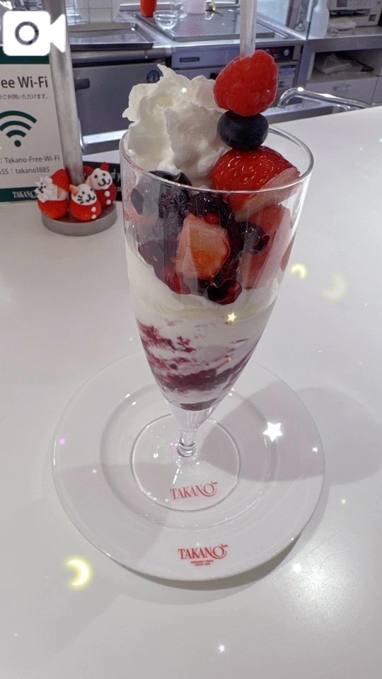 ひさびさ！｜写メ日記｜かえで｜新宿 出張エステ 東京アロマスタイル