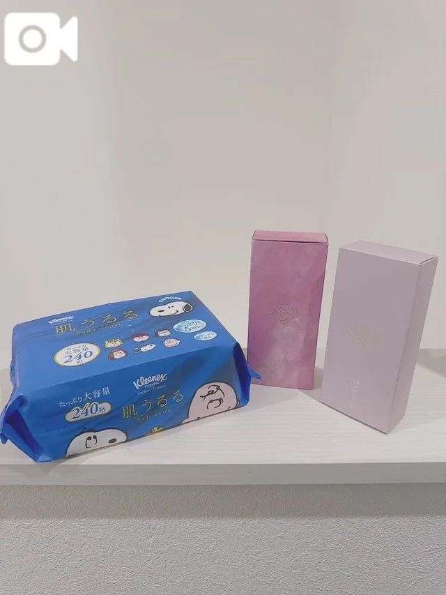 Iさん🎁ありがとう