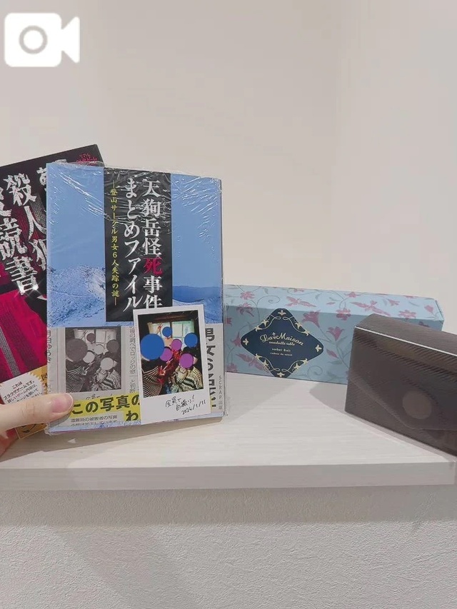Nさん🎁ありがとう｜写メ日記｜かえで｜新宿 出張エステ 東京アロマスタイル