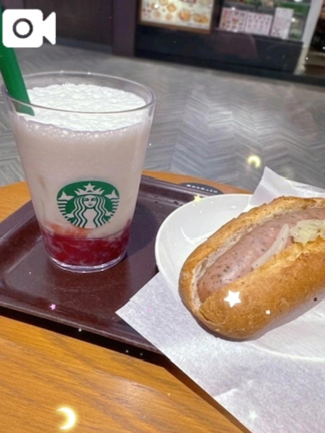 未体験ゾーン｜写メ日記｜かえで｜新宿 出張エステ 東京アロマスタイル