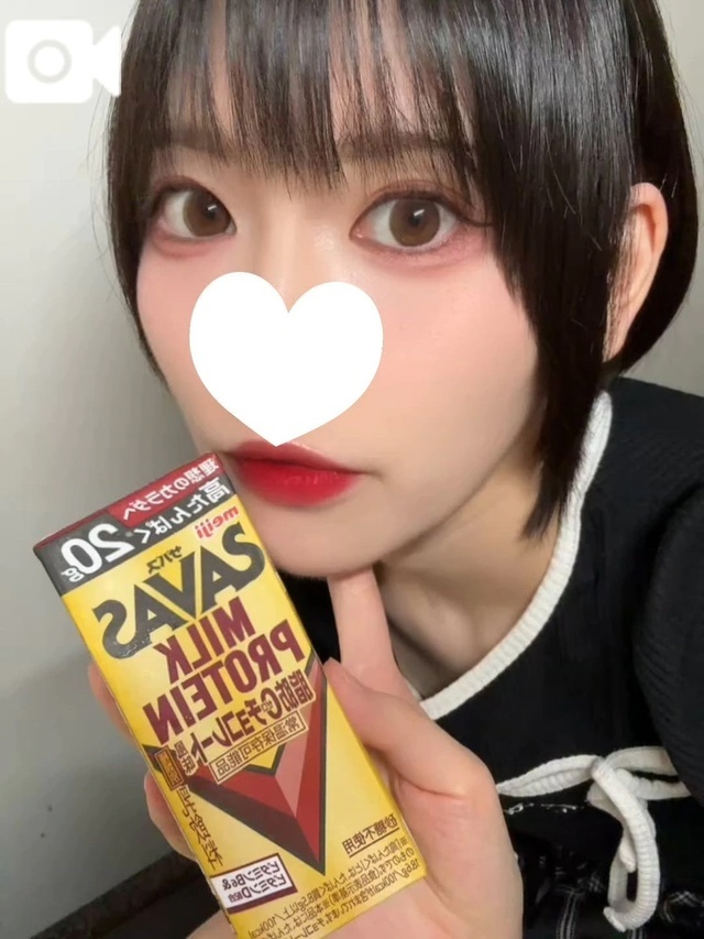教えて〜💭