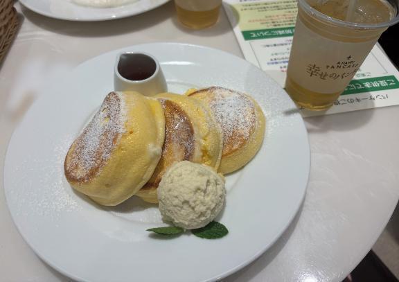 明日からいるよ♡｜写メ日記｜ひめの｜新宿 出張エステ 東京アロマスタイル