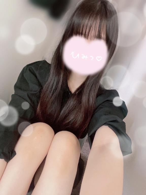 まっくろくろすけ✧*。｜写メ日記｜なぎ｜新宿 出張エステ 東京アロマスタイル