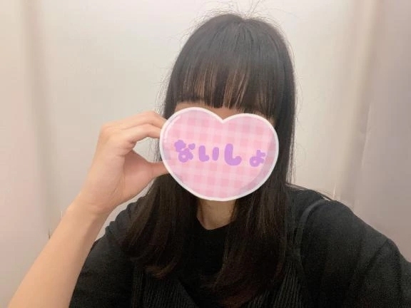 やっと、、！！！｜写メ日記｜なぎ｜新宿 出張エステ 東京アロマスタイル