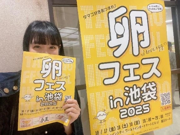 美味しかった〜🍳😋｜写メ日記｜なぎ｜新宿 出張エステ 東京アロマスタイル