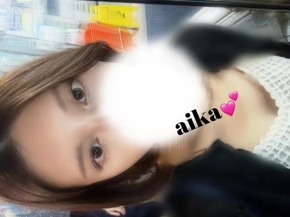 明日も♫