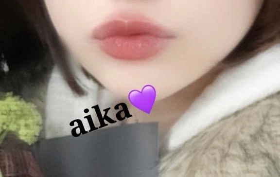 ふっくらもちもち♡|写メ日記|あいか|新宿 出張エステ 東京アロマスタイル