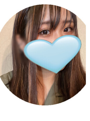 める
