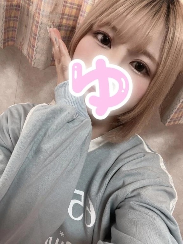 絞らないと😇😇