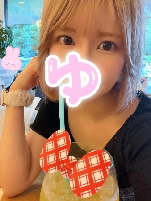 ぱっちり👀