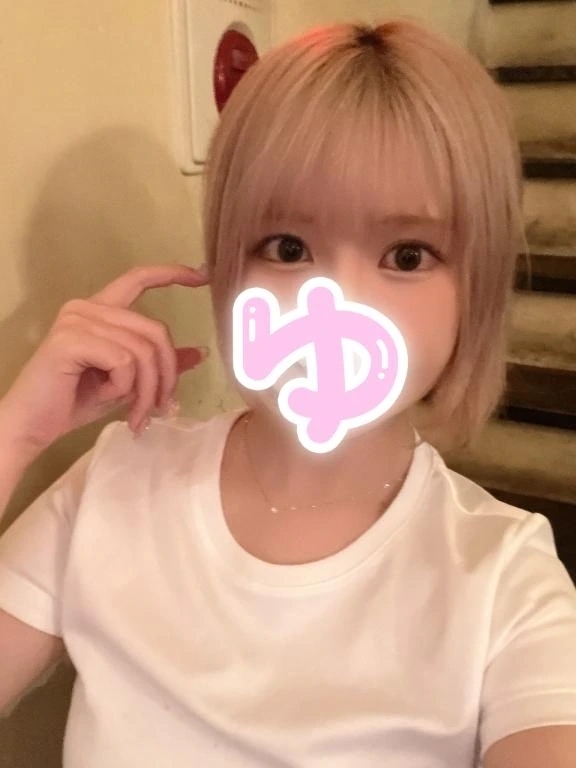読んでね✌️💓