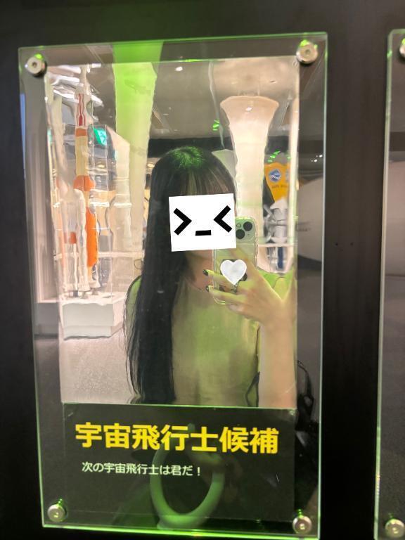 しゅっきん🐼｜写メ日記｜うみ｜新宿 出張エステ 東京アロマスタイル