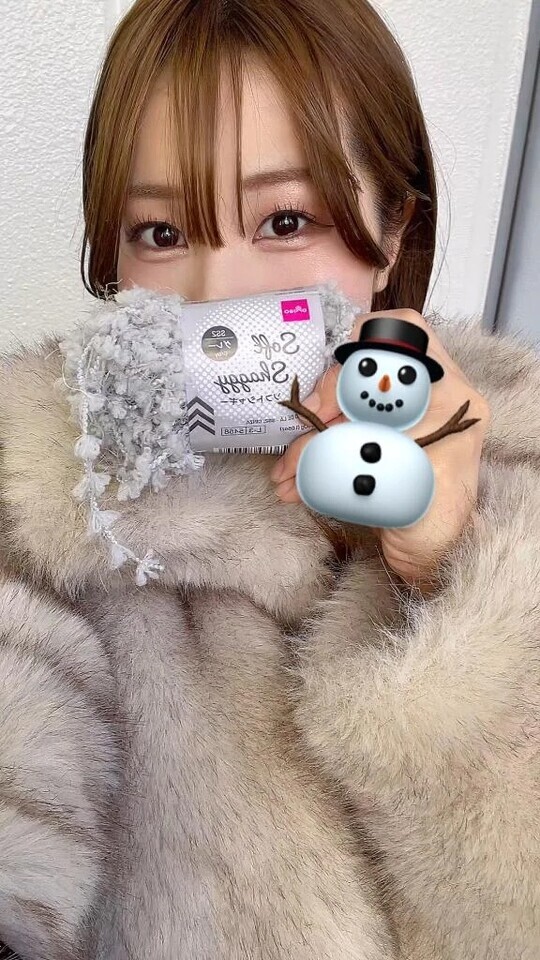 編み物🧶｜写メ日記｜ゆき｜新宿 出張エステ 東京アロマスタイル