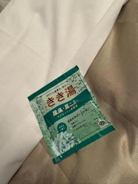 出勤中｜写メ日記｜あかり｜新宿 出張エステ 東京アロマスタイル