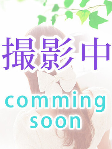 まなみ