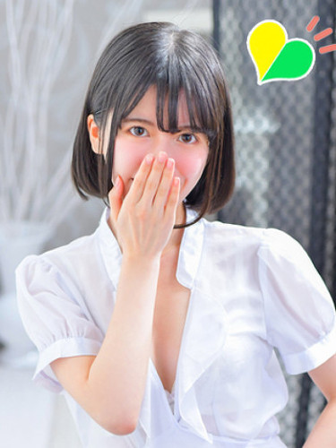 かこ