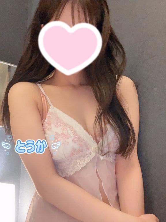 おはよう！｜写メ日記｜とうか｜新宿 出張エステ 東京アロマスタイル