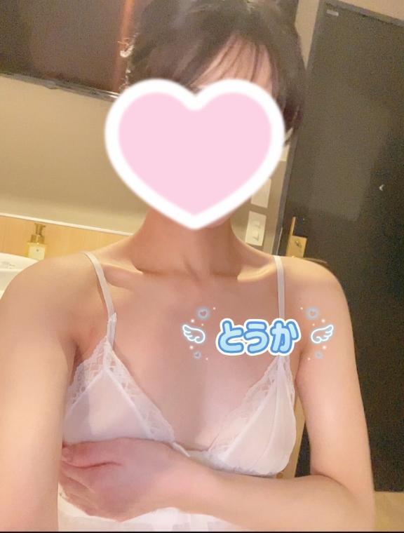寒いね〜｜写メ日記｜とうか｜新宿 出張エステ 東京アロマスタイル