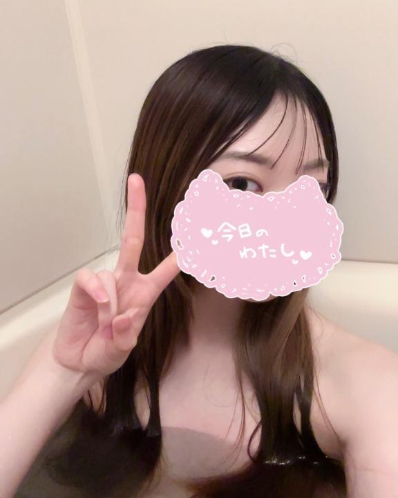 ありがとうございました💞