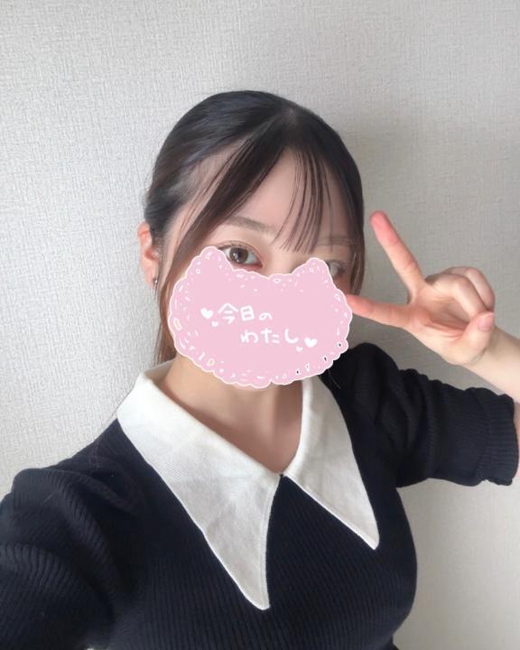 本日出勤します💖｜写メ日記｜まばゆ｜新宿 出張エステ 東京アロマスタイル
