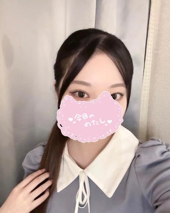 本日出勤します💘