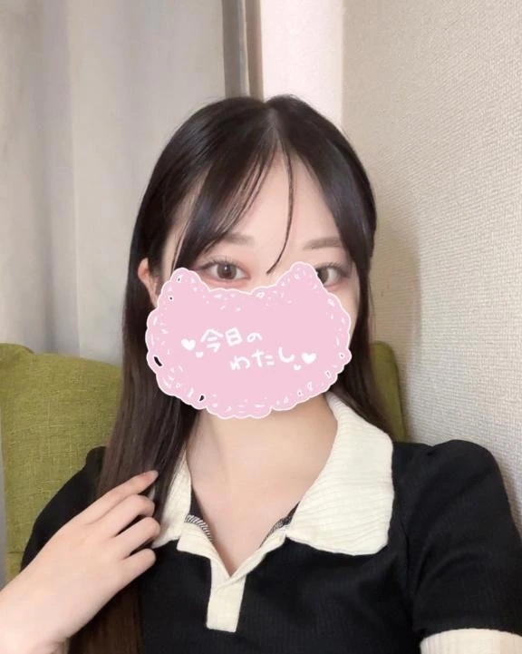 本日出勤します💞