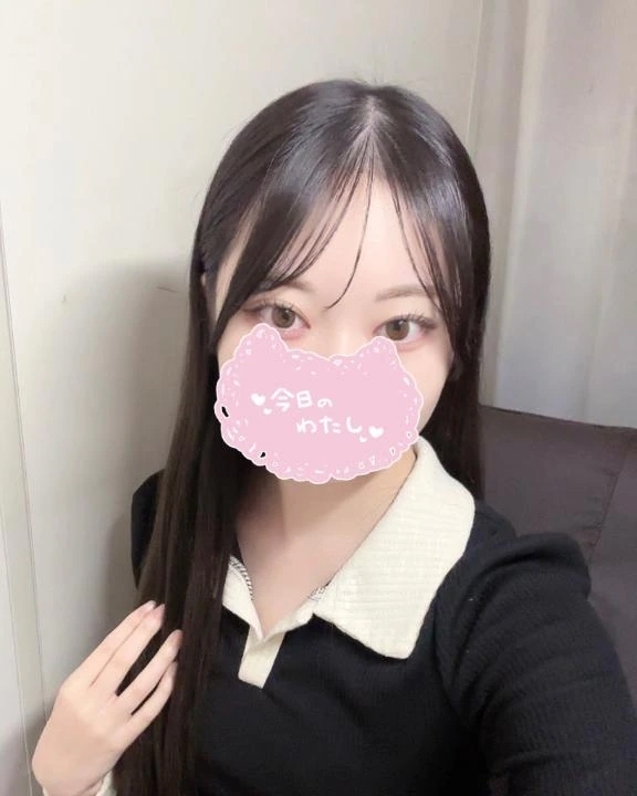 本日出勤します💘｜写メ日記｜まばゆ｜新宿 出張エステ 東京アロマスタイル