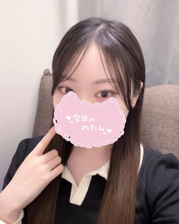 本日出勤します💖｜写メ日記｜まばゆ｜新宿 出張エステ 東京アロマスタイル