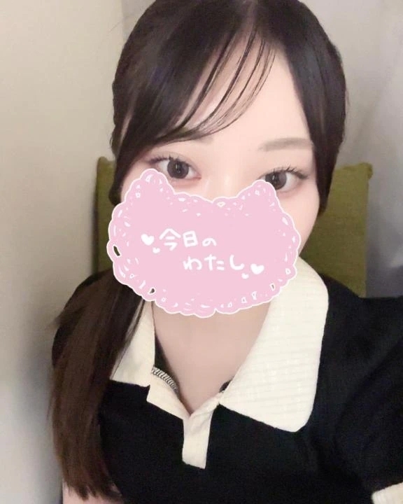 本日出勤します💕