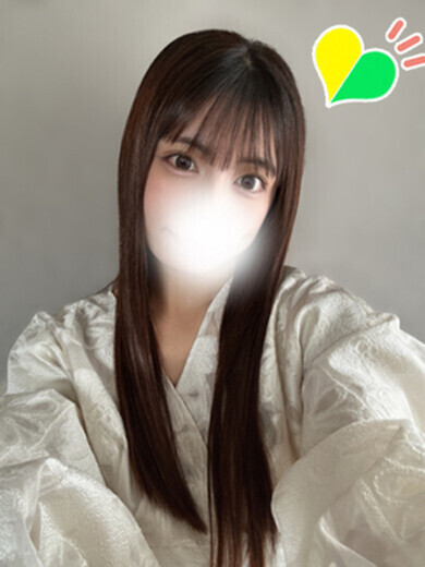 ゆうな
