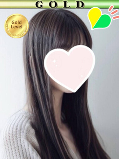 るう