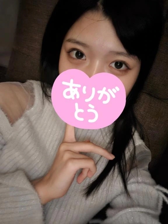 寒い夜😖　風邪に気をつけてね𐔌՞.  ̫ .՞𐦯｜写メ日記｜さやか｜新宿 出張エステ 東京アロマスタイル