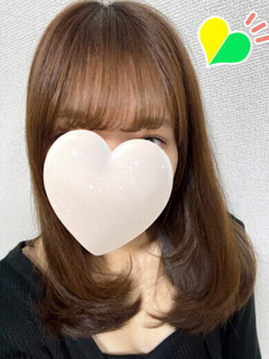 あいね